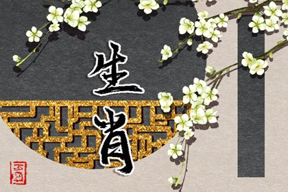 中国万年历黄历_中国老黄历吉日查询_黄历吉日