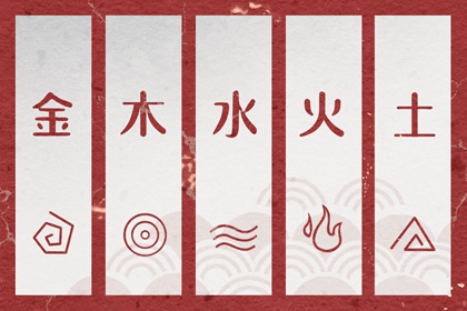 老皇历查询,皇历查询,汉典老皇历